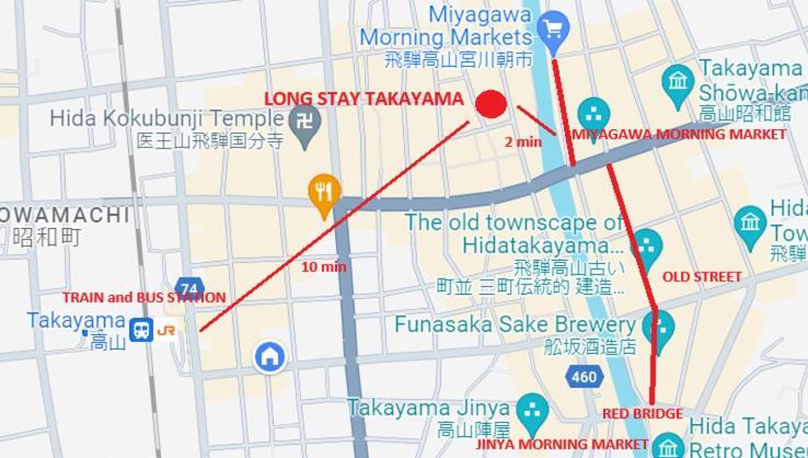 Long Stay Takayama Takayama  Dış mekan fotoğraf